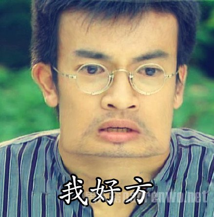 雙語：不用拽難詞，這些生活里常見的詞兒用著才地道