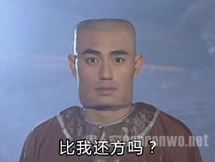 雙語：不用拽難詞，這些生活里常見的詞兒用著才地道