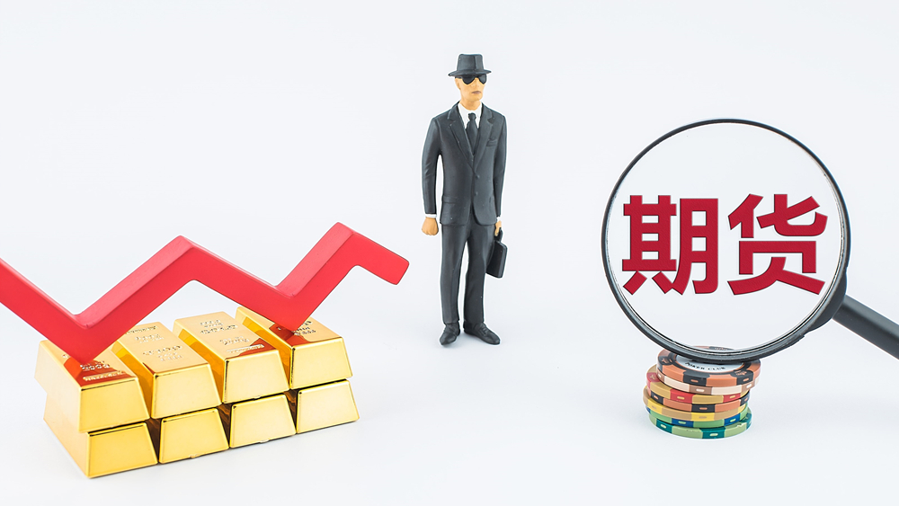 金字塔里的大學(xué)生，要多學(xué)一些金融知識(shí)