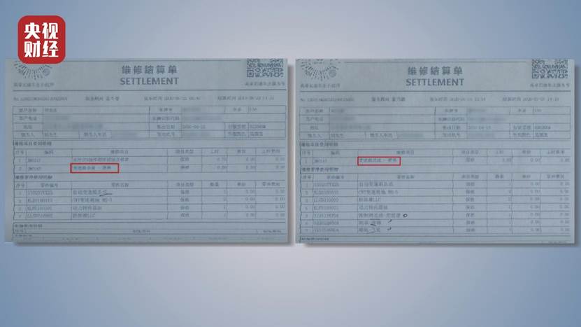 天天都是3·15，讓消費(fèi)者更加安心