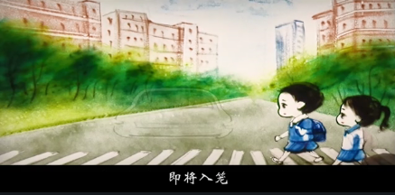開(kāi)學(xué)防疫，學(xué)校不能“掉鏈子”