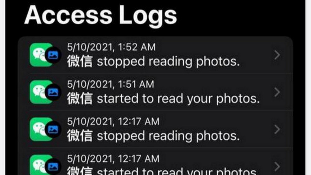 深夜在后臺讀取用戶相冊？這些 app的兩幅面孔得治治了