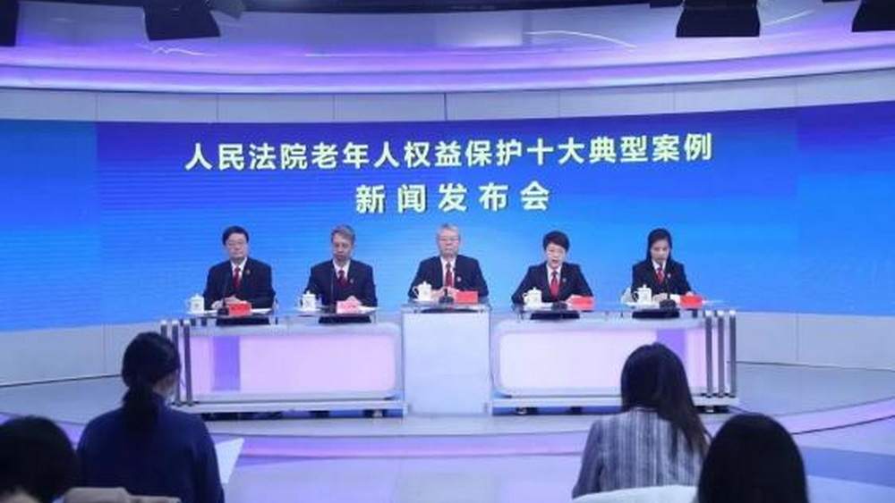 老人將五個(gè)兒女告上法庭，“養(yǎng)兒防老”打了誰的臉？