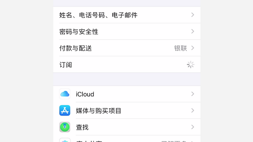 用“自動(dòng)續(xù)費(fèi)”薅用戶(hù)羊毛，薅一個(gè)少一個(gè)