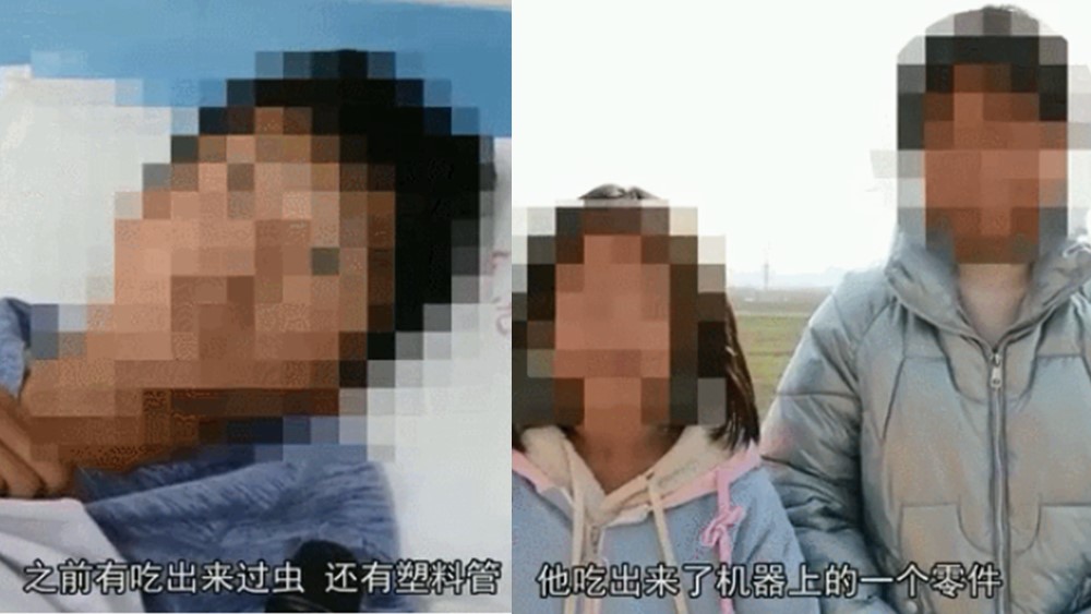 封丘師生嘔吐腹瀉事件 ，這些問(wèn)題亟待厘清