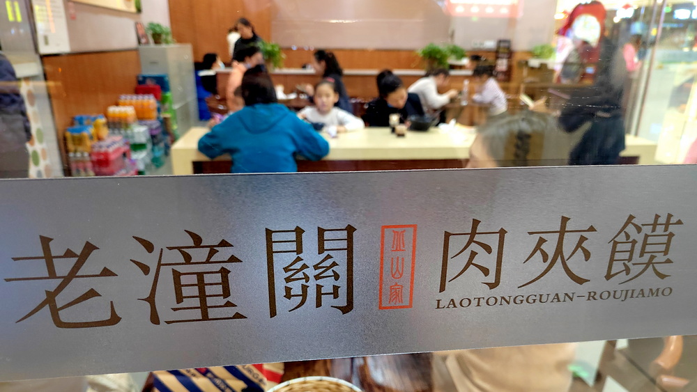 動不動就要收“會員費” ，惡意訴訟該收手了