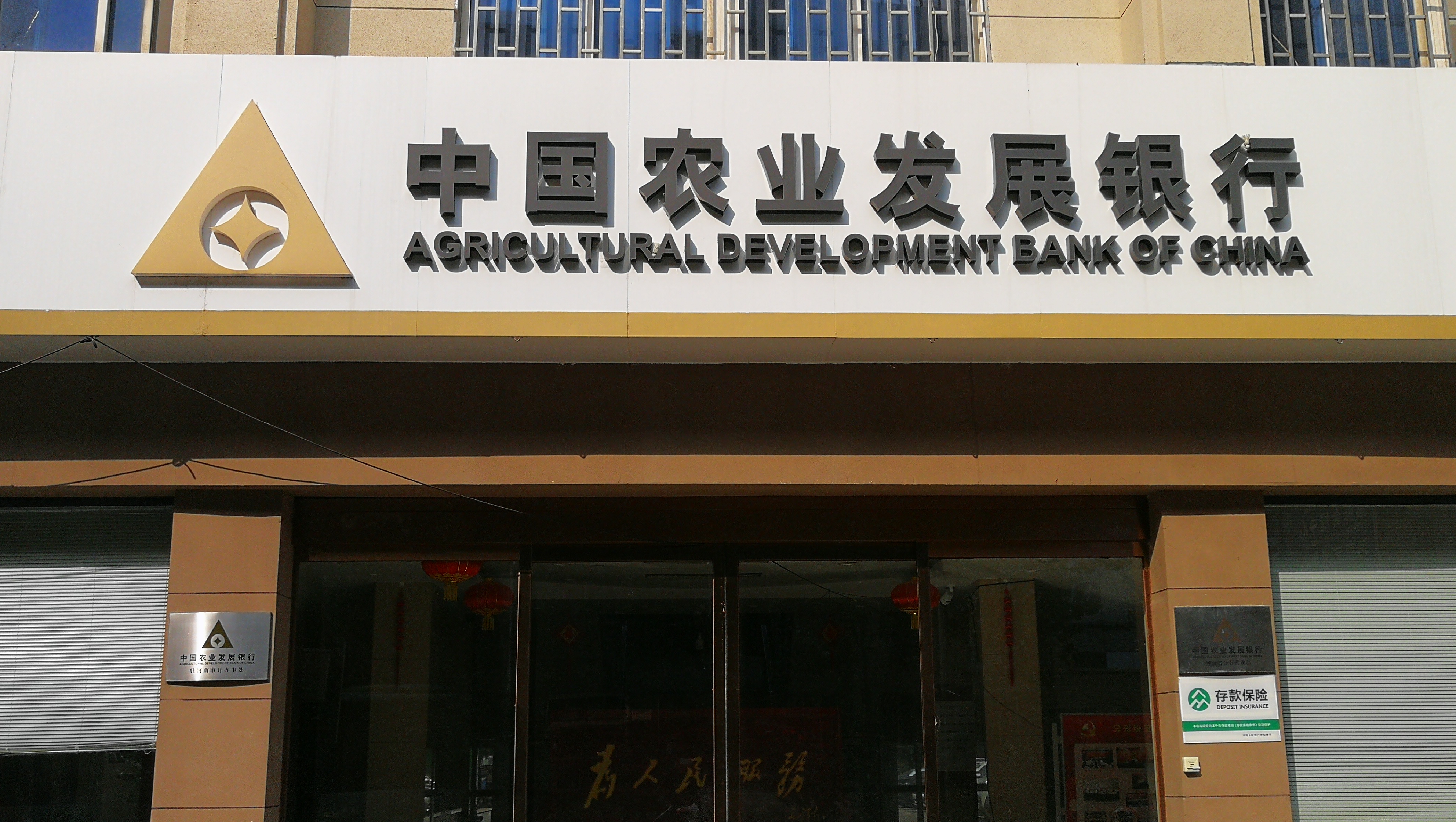 追查吃空餉，怎能單靠內(nèi)部監(jiān)督？
