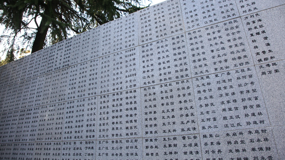 鐵證如山，不容歷史虛無主義帶壞下一代