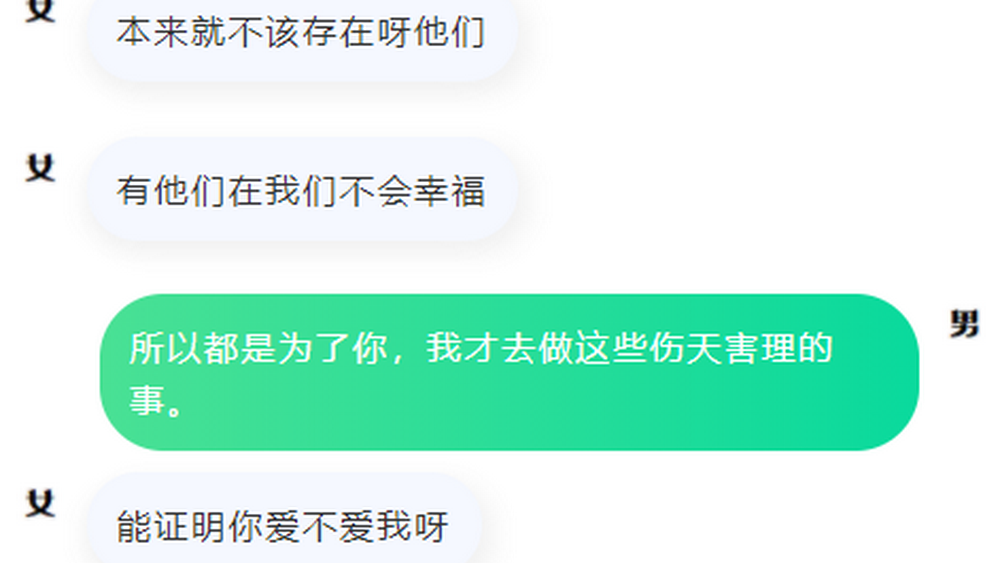 這個死刑判決，正是輿論對司法的期待