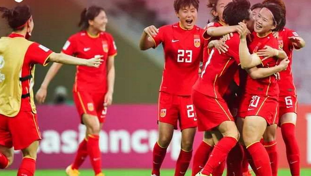時隔16年重回亞洲之巔 女足靠什么逆風(fēng)翻盤？