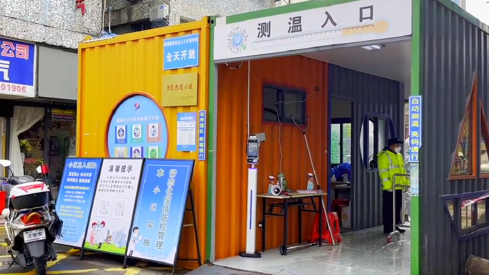 深圳“以空間搶時(shí)間”搶的是什么？