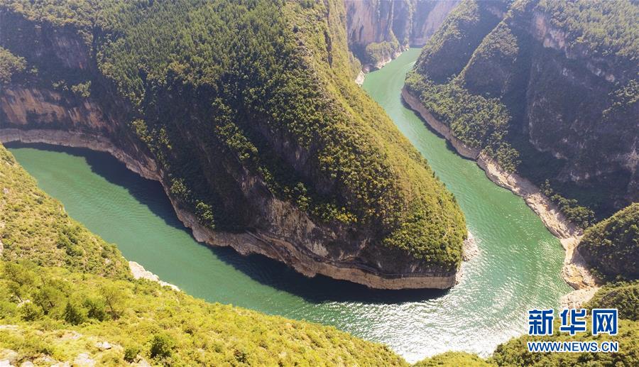 (環(huán)境)(1)小三峽魚頭灣初秋美如畫