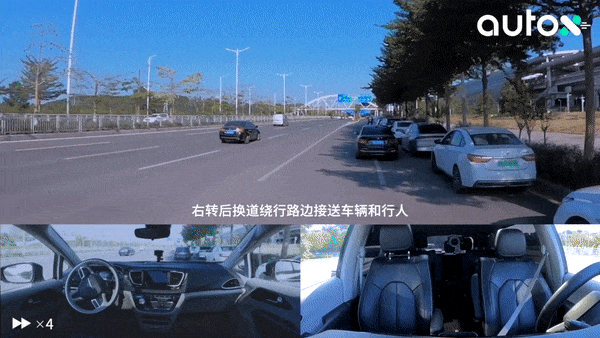 1. 繞行接送車(chē)輛，到達(dá)坪山高鐵站北廣場(chǎng).gif