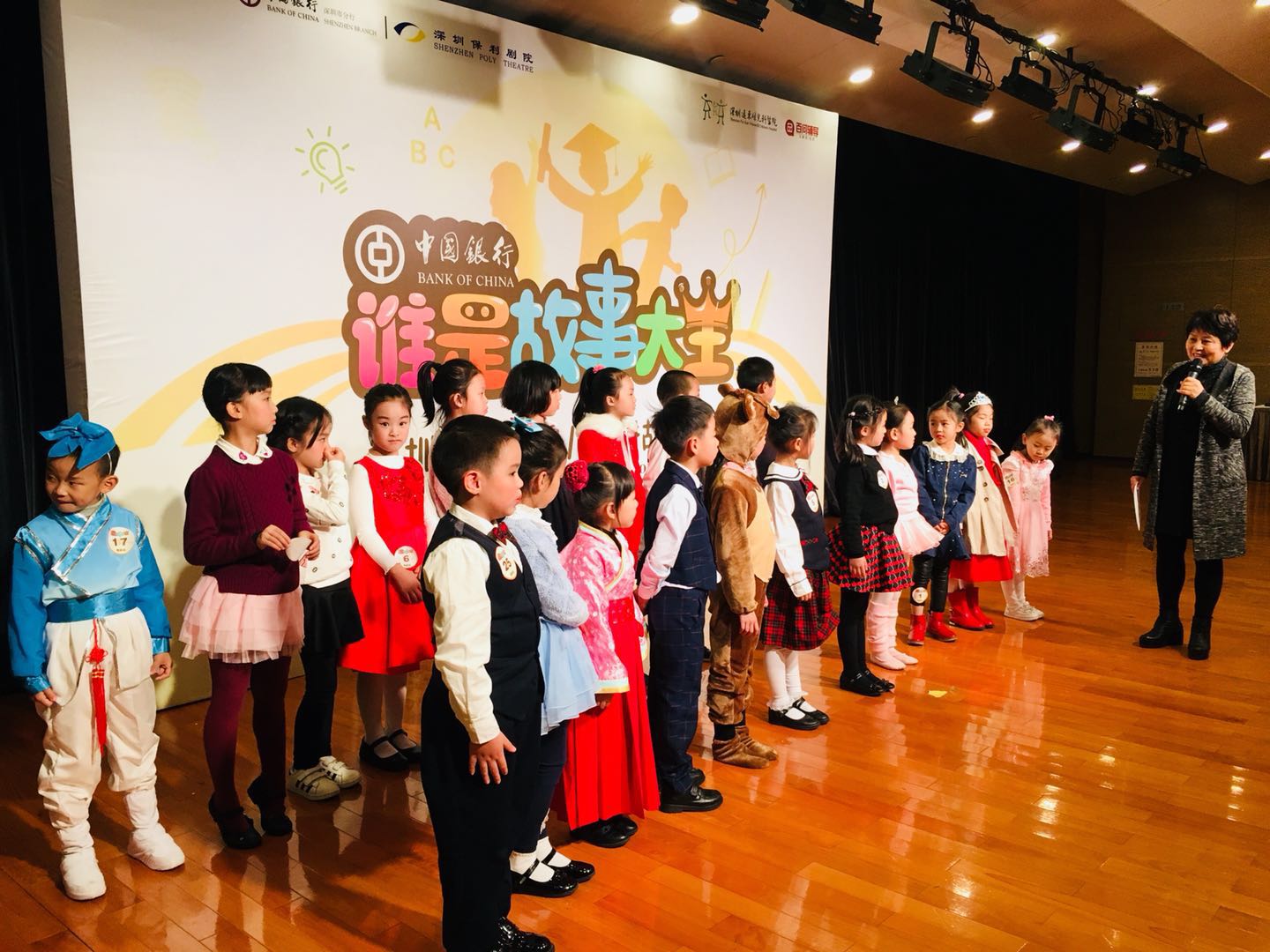 你在臺(tái)上的表現(xiàn)如何？聽聽專業(yè)老師的點(diǎn)評(píng)