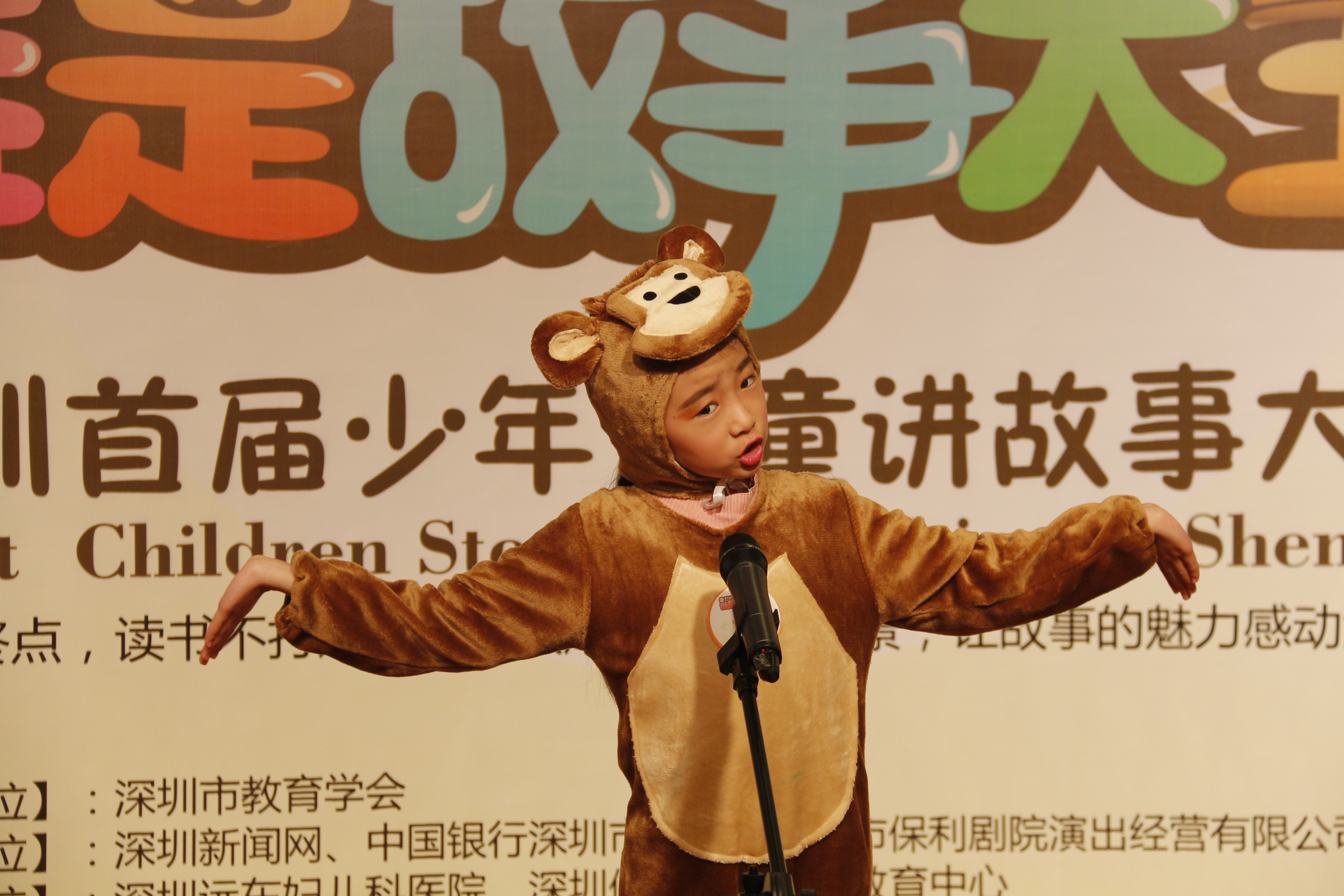 表情、動(dòng)作、著裝、演講面面俱到