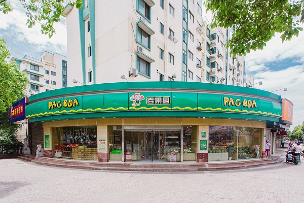 http://m.adultpartyplanning.com/zhuanti/pic/2019-09/16/2ab2ea8b-9e3c-46d2-8ed1-234bd8359091c7d62892-4d36-453d-9b98-3e30759d54ed.jpg