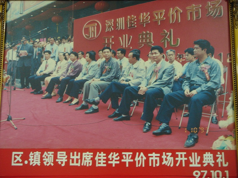 http://m.adultpartyplanning.com/zhuanti/pic/2019-09/16/4eabcfd4-3e8b-4d26-8faa-b7a3cdc8df9b.jpg