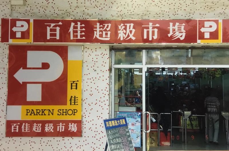 http://m.adultpartyplanning.com/zhuanti/pic/2019-09/16/d43cc302-79a7-4936-b449-7753fc119415.jpg