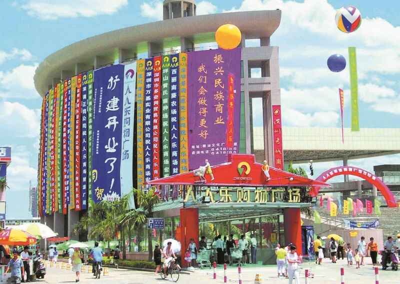 http://m.adultpartyplanning.com/zhuanti/pic/2019-09/17/1d654e8c-e276-4bcb-b571-33e02561d5b6_cut.jpg