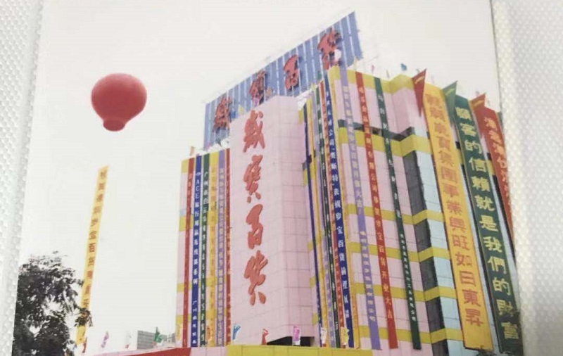 http://m.adultpartyplanning.com/zhuanti/pic/2019-09/17/1f0960ba-a4bc-4a65-9ba7-68eee4eff499_cut.jpg