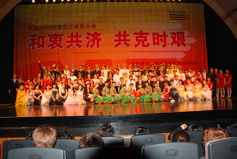 http://m.adultpartyplanning.com/zhuanti/pic/2019-09/17/ac6240df-5e96-40d6-8918-df6893eebf0d.jpg