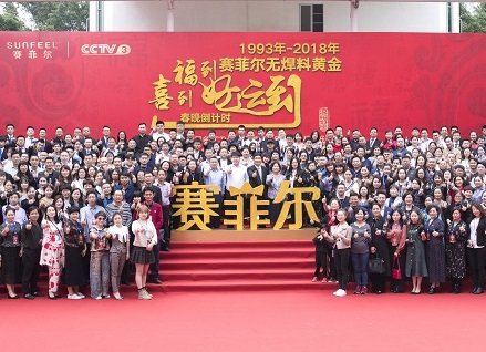 http://m.adultpartyplanning.com/zhuanti/pic/2019-09/18/8eb7f2af-a483-42c4-980b-4505df3e71eb.jpg
