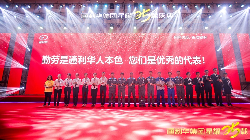 http://m.adultpartyplanning.com/zhuanti/pic/2019-09/18/c7ebdca5-d656-423f-8945-de71eadce63c.jpg