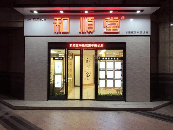 http://m.adultpartyplanning.com/zhuanti/pic/2019-09/18/ce950ddc-c6e9-414e-82a4-9154240bd187.jpg
