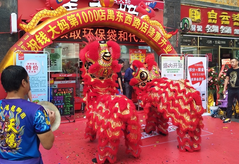 http://m.adultpartyplanning.com/zhuanti/pic/2019-09/18/f2b1203f-49d4-4312-8601-a4d44ee57aec_cut.jpg