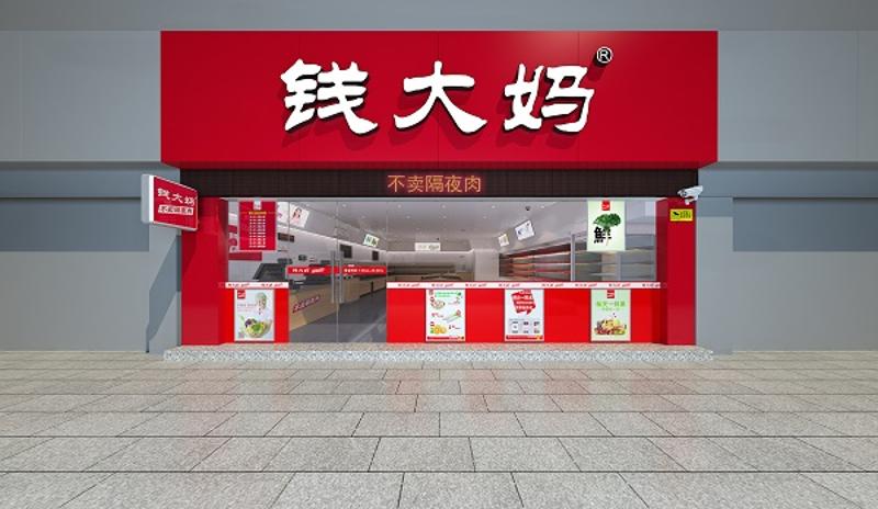 http://m.adultpartyplanning.com/zhuanti/pic/2019-09/18/f5a3bd67-fc1a-4a53-a2a7-e47bb7397c8a.jpg
