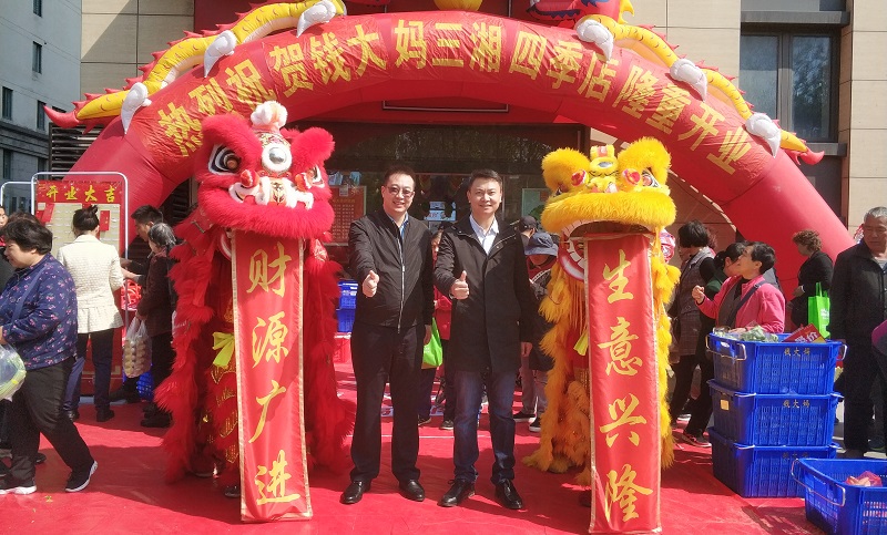 http://m.adultpartyplanning.com/zhuanti/pic/2019-09/19/2ce45c73-b719-4d0c-9cdf-439d586750df.jpg