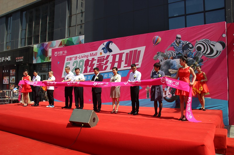 http://m.adultpartyplanning.com/zhuanti/pic/2019-09/19/3392438c-703a-4119-8d36-4d625030eb3e.jpg