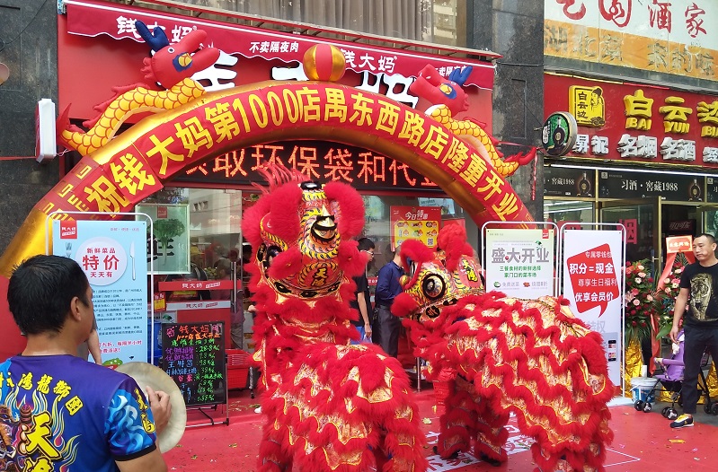 http://m.adultpartyplanning.com/zhuanti/pic/2019-09/19/3408d59a-605f-41d2-9a15-af20be8e28af.jpg