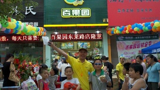 http://m.adultpartyplanning.com/zhuanti/pic/2019-09/19/4f9fd7ec-fd3a-4134-acd5-fe9ac22e66bb.jpg
