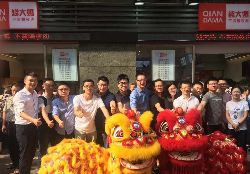 http://m.adultpartyplanning.com/zhuanti/pic/2019-09/19/7fbc7739-71c5-47c1-97dd-ebebdb32d311.jpg