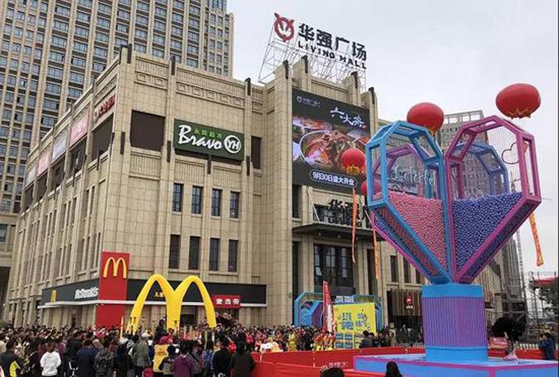 http://m.adultpartyplanning.com/zhuanti/pic/2019-09/19/8dbbb7fe-52ef-4179-bb65-cded60310e49.jpg