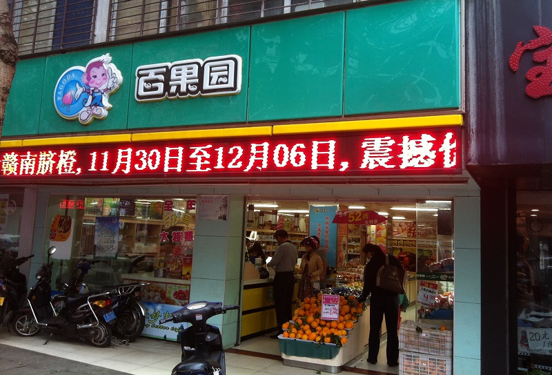 http://m.adultpartyplanning.com/zhuanti/pic/2019-09/19/dba5fa9e-f5a1-421e-87b9-58a696d8f8ef.jpg
