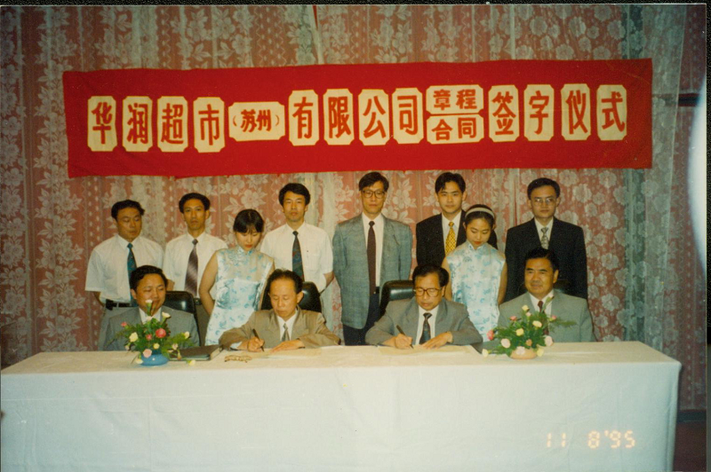 http://m.adultpartyplanning.com/zhuanti/pic/2019-09/19/ddb38097-46c0-40dd-8b97-61c716e7de9a.png